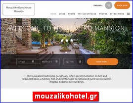 Hotels in Greece, mouzalikohotel.gr