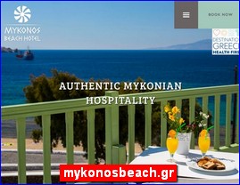 Hotels in Greece, mykonosbeach.gr