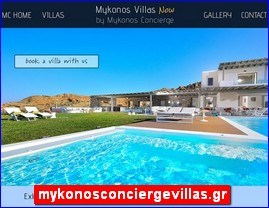 Hotels in Greece, mykonosconciergevillas.gr