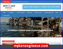 Hotels in Greece, mykonosgreece.com