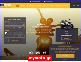 Hotels in Greece, mymoto.gr