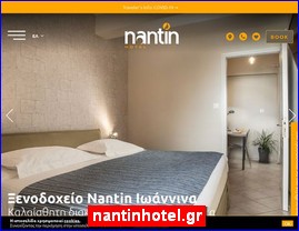 Hotels in Greece, nantinhotel.gr