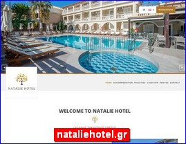 Hotels in Greece, nataliehotel.gr