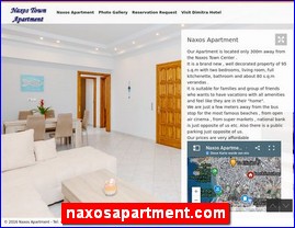 Hotels in Greece, naxosapartment.com