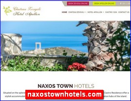 Hotels in Greece, naxostownhotels.com