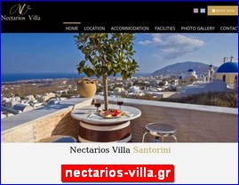 Hotels in Greece, nectarios-villa.gr