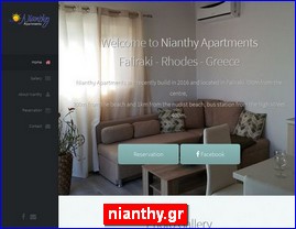 Hotels in Greece, nianthy.gr