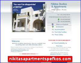 Hotels in Greece, nikitasapartmentspefkos.com