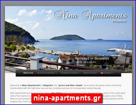 Hotels in Greece, nina-apartments.gr