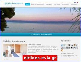 Hotels in Greece, niriides-evia.gr