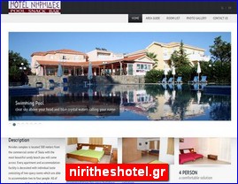 Hotels in Greece, niritheshotel.gr