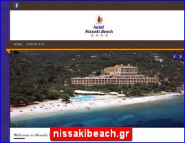 Hotels in Greece, nissakibeach.gr