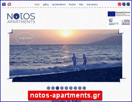 Hotels in Greece, notos-apartments.gr