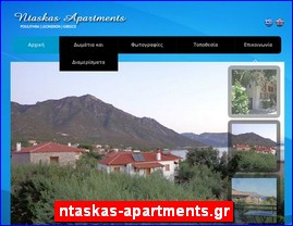 Hotels in Greece, ntaskas-apartments.gr