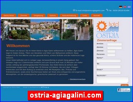 Hotels in Greece, ostria-agiagalini.com