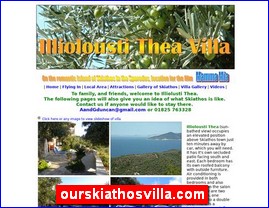 Hotels in Greece, ourskiathosvilla.com