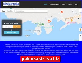 Hotels in Greece, paleokastritsa.biz