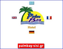 Hotels in Greece, palmbay-sisi.gr