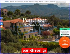 Hotels in Greece, pan-theon.gr