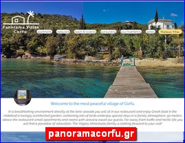 Hotels in Greece, panoramacorfu.gr