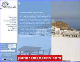 Hotels in Greece, panoramanaxos.com