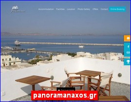 Hotels in Greece, panoramanaxos.gr