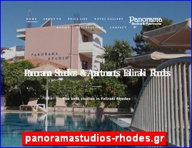 Hotels in Greece, panoramastudios-rhodes.gr