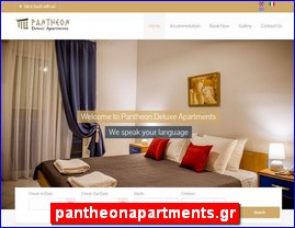 Hotels in Greece, pantheonapartments.gr