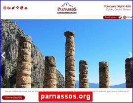 Hotels in Greece, parnassos.org