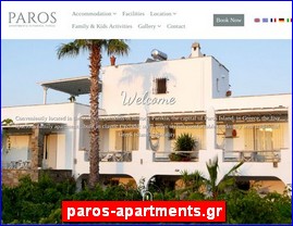 Hotels in Greece, paros-apartments.gr