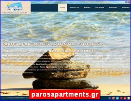 Hotels in Greece, parosapartments.gr