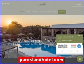 Hotels in Greece, paroslandhotel.com