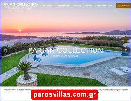 Hotels in Greece, parosvillas.com.gr