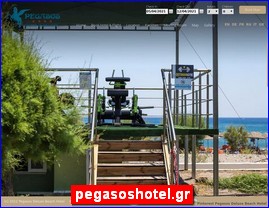 Hotels in Greece, pegasoshotel.gr