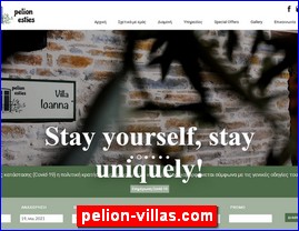 Hotels in Greece, pelion-villas.com