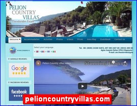 Hotels in Greece, pelioncountryvillas.com