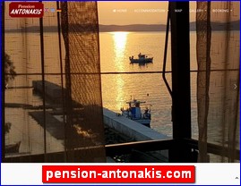 Hotels in Greece, pension-antonakis.com