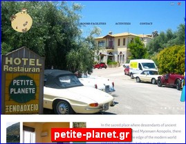 Hotels in Greece, petite-planet.gr