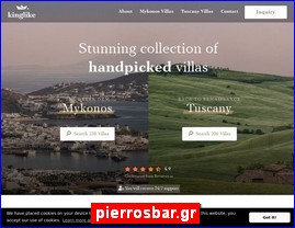 Hotels in Greece, pierrosbar.gr