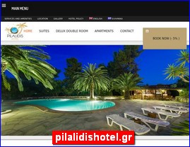 Hotels in Greece, pilalidishotel.gr