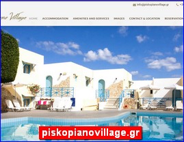 Hotels in Greece, piskopianovillage.gr