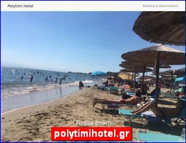 Hotels in Greece, polytimihotel.gr