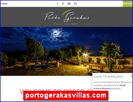 Hotels in Greece, portogerakasvillas.com