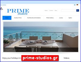 Hotels in Greece, prime-studios.gr