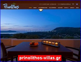 Hotels in Greece, prinolithos-villas.gr