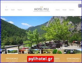 Hotels in Greece, pylihotel.gr