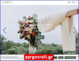 Hotels in Greece, pyrgosralli.gr