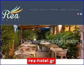 Hotels in Greece, rea-hotel.gr