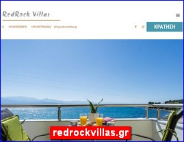 Hotels in Greece, redrockvillas.gr