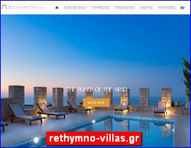 Hotels in Greece, rethymno-villas.gr